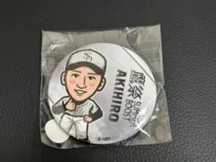 山川穂高 若鷹ガチャ - メルカリ