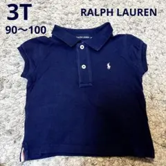 ラルフローレン 女の子 男の子　紺色半袖 90〜100cm