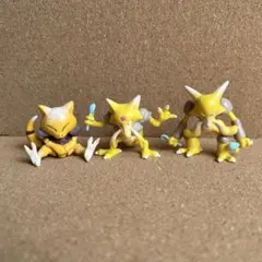 【モンコレ】 ケーシィ ユンゲラー フーディン