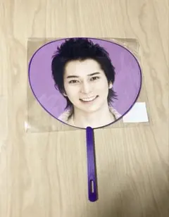 嵐　松本潤　ミニうちわ