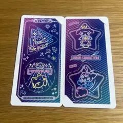 きゃらくたぶるステッカーズ サンリオ