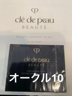 Item thumbnail for item 6dc28453-90e0-43be-a6cb-9fba472fed63