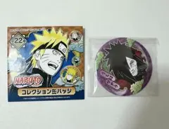 うちはマダラ 缶バッジ NARUTO - メルカリ