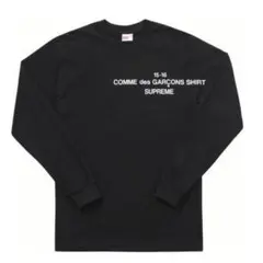 Supreme 15AW COMME des GARCONS L/S ロンTのサムネイル
