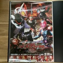 Item thumbnail for item b02a719a-6825-40a6-af3c-eebe465399b5