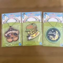 たまごっち 一番くじ F賞 はたらく！おしごとラバーチャーム　②
