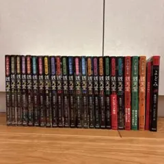 満州アヘンスクワッド 1-22巻セット - メルカリ
