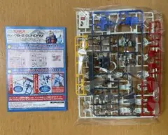 Item thumbnail for item deb2c484-f23c-4f1b-a30f-38a124b5b775