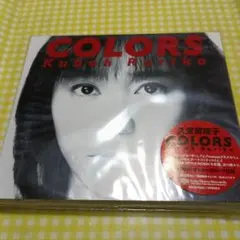 えあ様 リクエスト 2点 まとめ商品