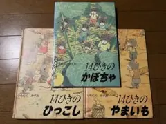 Item thumbnail for item 8158d1ef-4221-4047-b39f-d90a7b361074