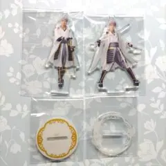 刀剣乱舞　刀ミュ　葵咲本紀　あおさく　アクリルスタンド キーホルダー　戦闘　鶴丸