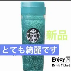 Item thumbnail for item 4d344e6d-b0e0-47f2-9cd1-9d8a0e549e93