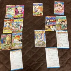 鬼滅の刃 コミック冊子セット