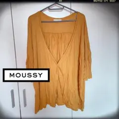 moussy カーディガン