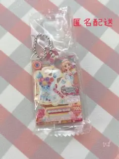 新品 未開封 アイカツ バッグチャーム 大空あかり ホワイトスカイヴェール 2025年最新】ホワイトスカイヴェール アクスタの人気アイテム - メルカリ