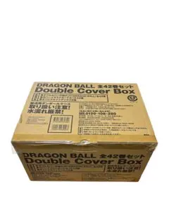 ⭐︎ドラゴンボール全42巻セットダブルカバーBOX
