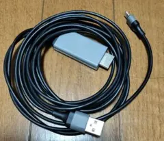 iPhone用HDMI変換アダプター