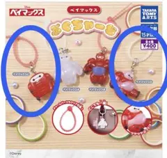 ベイマックスぷくちゃーむ ベイマックスC ベイマックスD めじるしチャーム