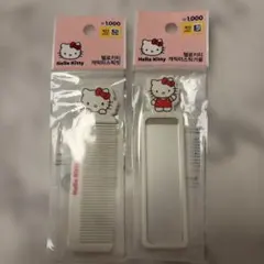 ハローキティ ミラーコームセット韓国限定ダイソーのサムネイル