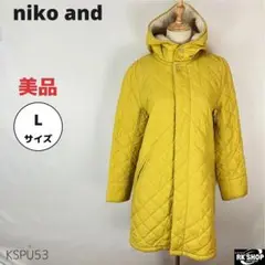 美品 niko and ニコアンド キルティングジャケット ボア 中綿 L 黄色