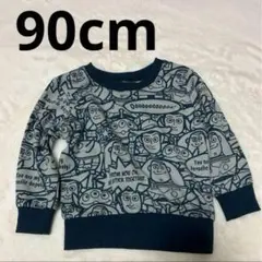 90cm 男の子 長袖 薄手 トレーナー 総柄 トイストーリー ディズニー