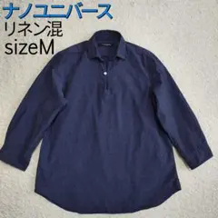 【美品】ナノユニバース・カプリシャツ・7分袖・麻リネン混・紺ネイビー・Mのサムネイル