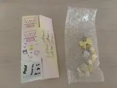 サンリオ　シークレットストラップ（星屑ベイビーボトル） ポチャッコ