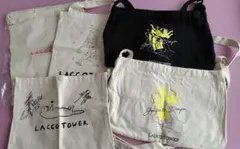 【最終値下げ】【匿名発送】 【LACCO TOWER】布バックセット