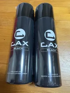 2026年最新】CAX ボリュームアップヘアスプレーの人気アイテム - メルカリ