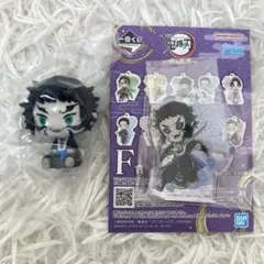 新品 一番くじ 鬼滅の刃 ちょこのっこ　きゅんきゃらアクリルチャーム　獪岳