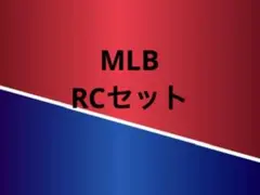 topps panini MLB RC ルーキーカード　セット