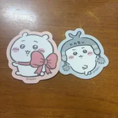 ちいかわ ステッカー 2枚セット