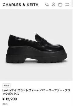 LOEWE】ロエベ（22cm） オックスフォードシューズ パテントレザー 新品