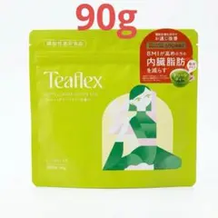 45g × 3袋◇新品未開封】ティーフレックス グリーンティー TeaFlex