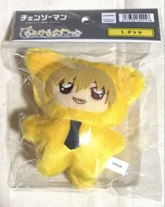 チェンソーマン ちみけもますこっと デンジ