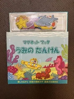 Item thumbnail for item 3614720e-8b90-4d50-b710-354e435cd436