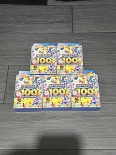 ポケモン MEGA スタートデッキ100 バトルコレクション 5個 - メルカリ