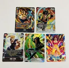 2026年最新】孫悟空パラレルの人気アイテム - メルカリ