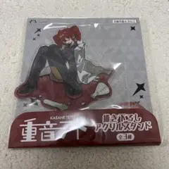 重音テト アクリルスタンド 全3種