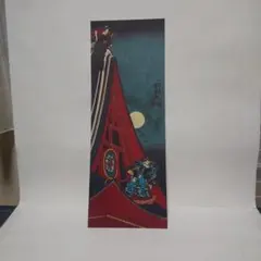 2026年最新】草紙本浮世絵名品選の人気アイテム - メルカリ
