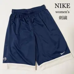 NIKE ナイキ 刺繍ロゴ バスパン ジャージ ハーフパンツ レディース