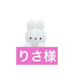 りさ様★ネイルチップオーダーページ☆彡.。