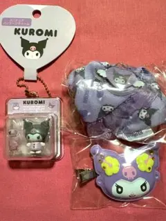 サンリオ クロミ３点セット