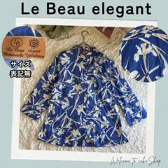 2026年最新】lebeauの人気アイテム - メルカリ