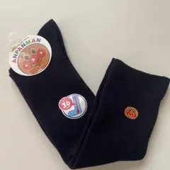 アンパンマン　ハイソックス　大人サイズ ネイビー 23-25cm