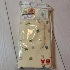 Item thumbnail for item 0102947e-702d-4ab4-a515-a380cf8e7f76