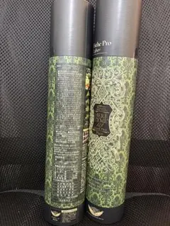 エステプロラボ　ハーブザイム　プレーン酵素×2のサムネイル