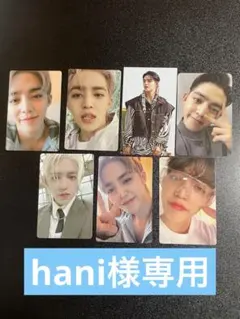 hani様専用SEVENTEEN トレカ まとめ