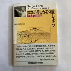 Item thumbnail for item 729f2cb0-3b36-4651-a7c0-505ab4a66ee2