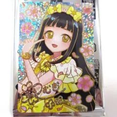 映画 ひみつのアイプリ 入場者プレゼント スペシャルアイプリカード つむぎ